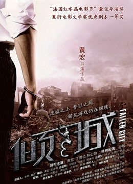 草莓味的软糖呀-会员版新作-性感换装女神[81p 2v/512M]