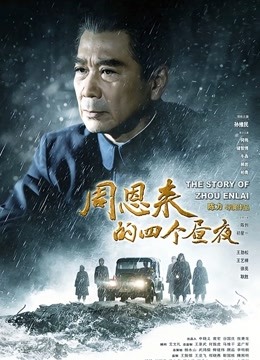 玩具酱(娜美 妖姬 风情万种)  8.18作 1.33G